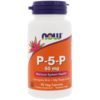 Now P-5-P (пиридоксаль-5′ -фосфат), 50 мг