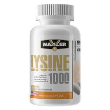 Maxler Lysine 1000