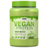 VPLab Vegan Protein 700 гр.